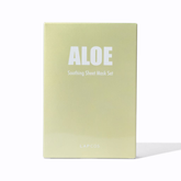 Daily Aloe Face Mask. Soothing Sheet Mask with aloe-vera. Hydrating