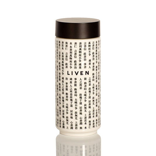 LIVEN Be Water Ceramic Travel Mug