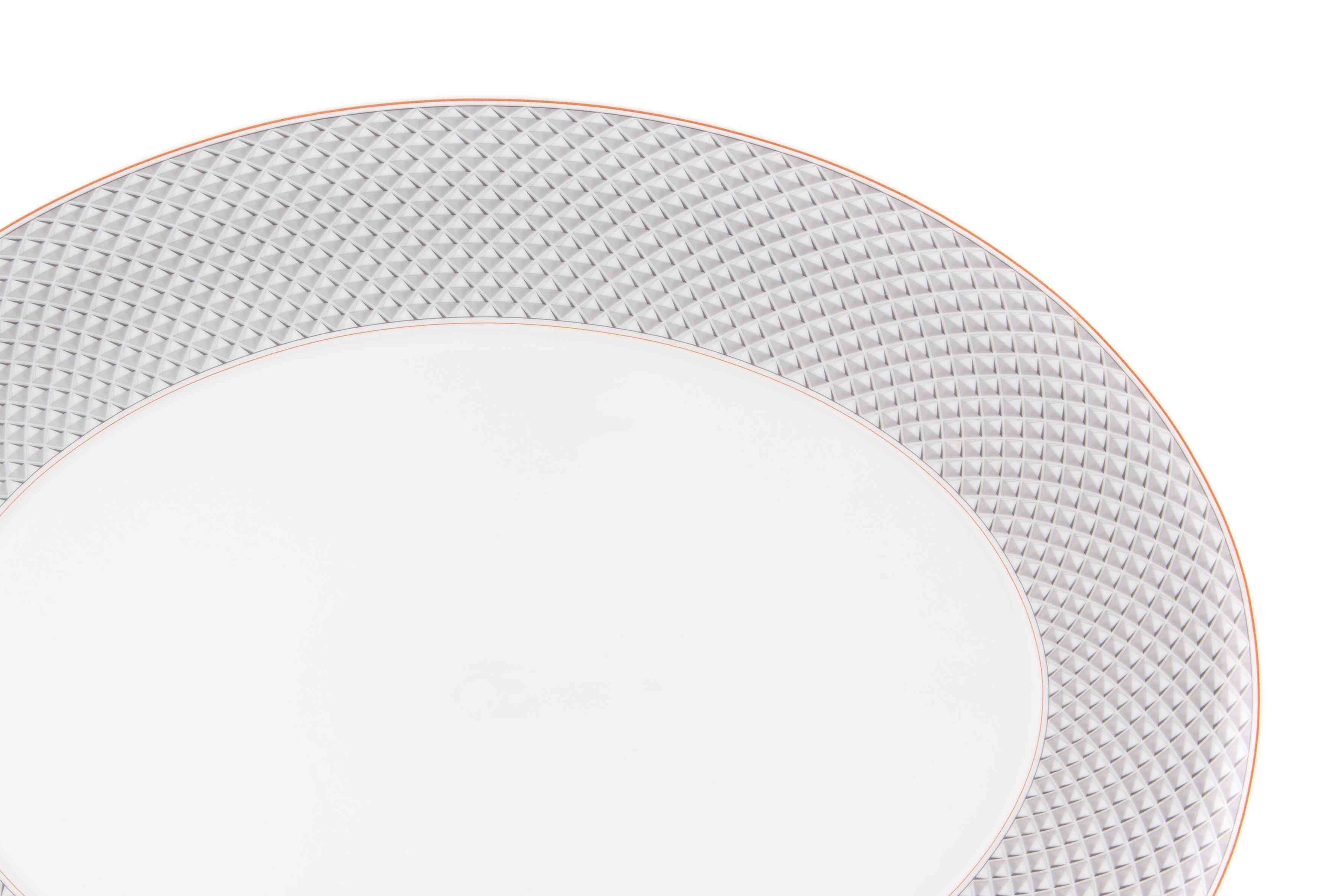  Vista Alegre Maya Large Oval Platter - Grey/White - Bonton