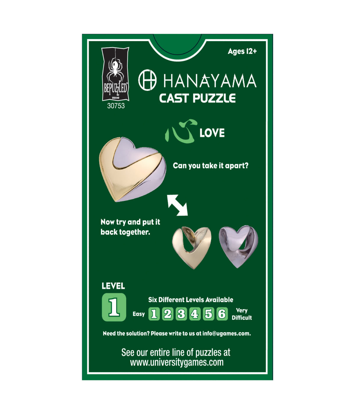  Hanayama Level 1 Cast Puzzle - Love Multi - Multi - Bonton