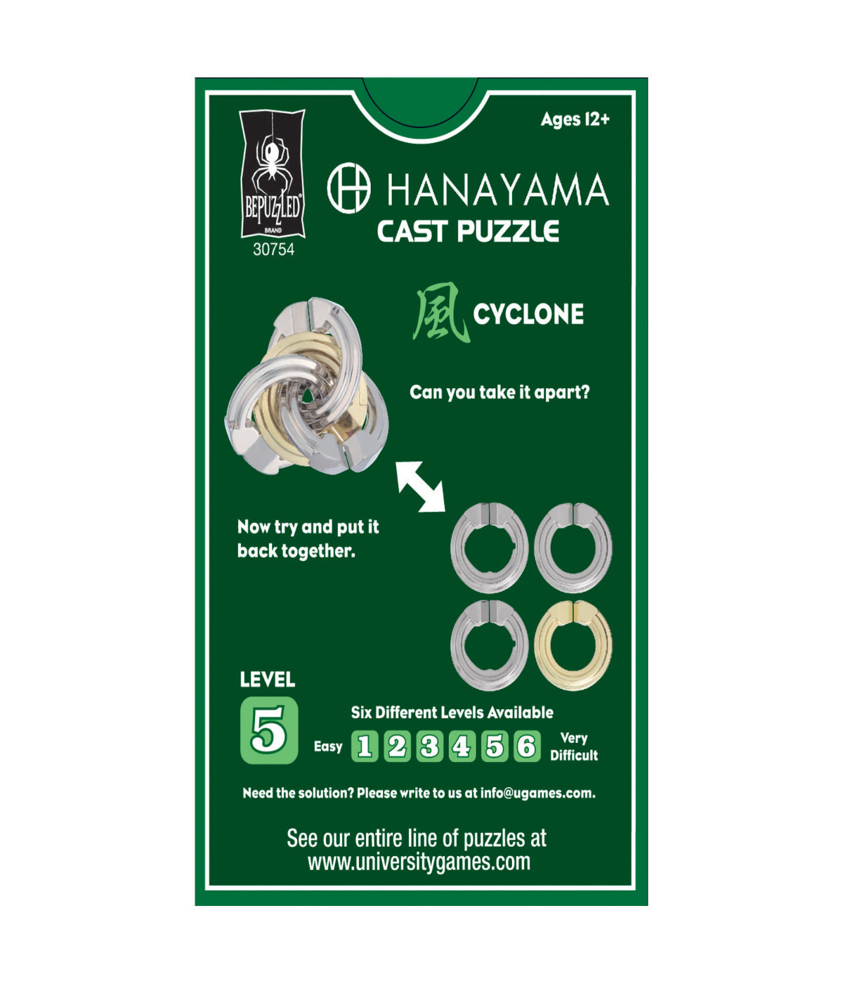  Hanayama Level 5 Cast Puzzle - Cyclone Multi - Multi - Bonton