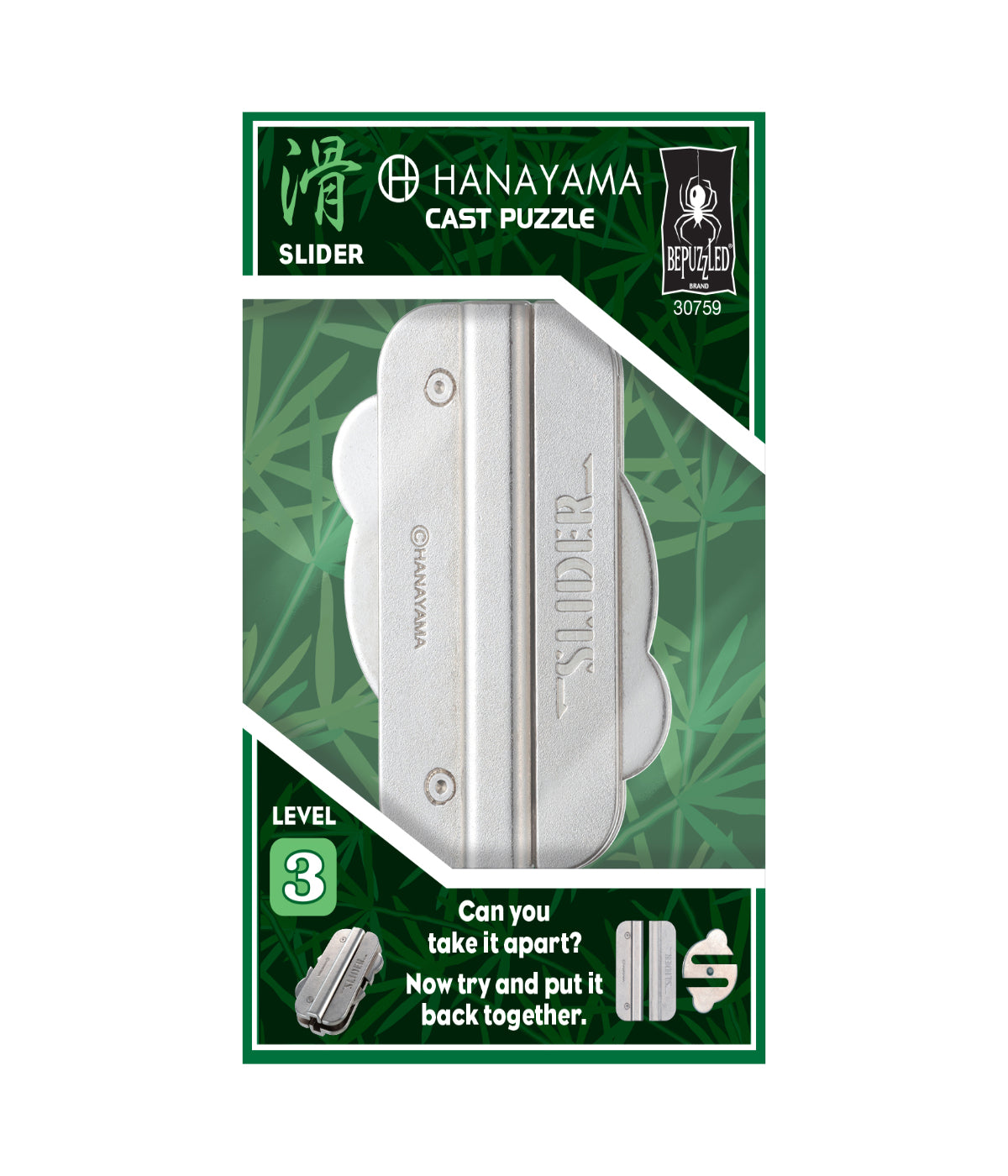  Hanayama Level 3 Cast Puzzle - Slider Multi - Multi - Bonton