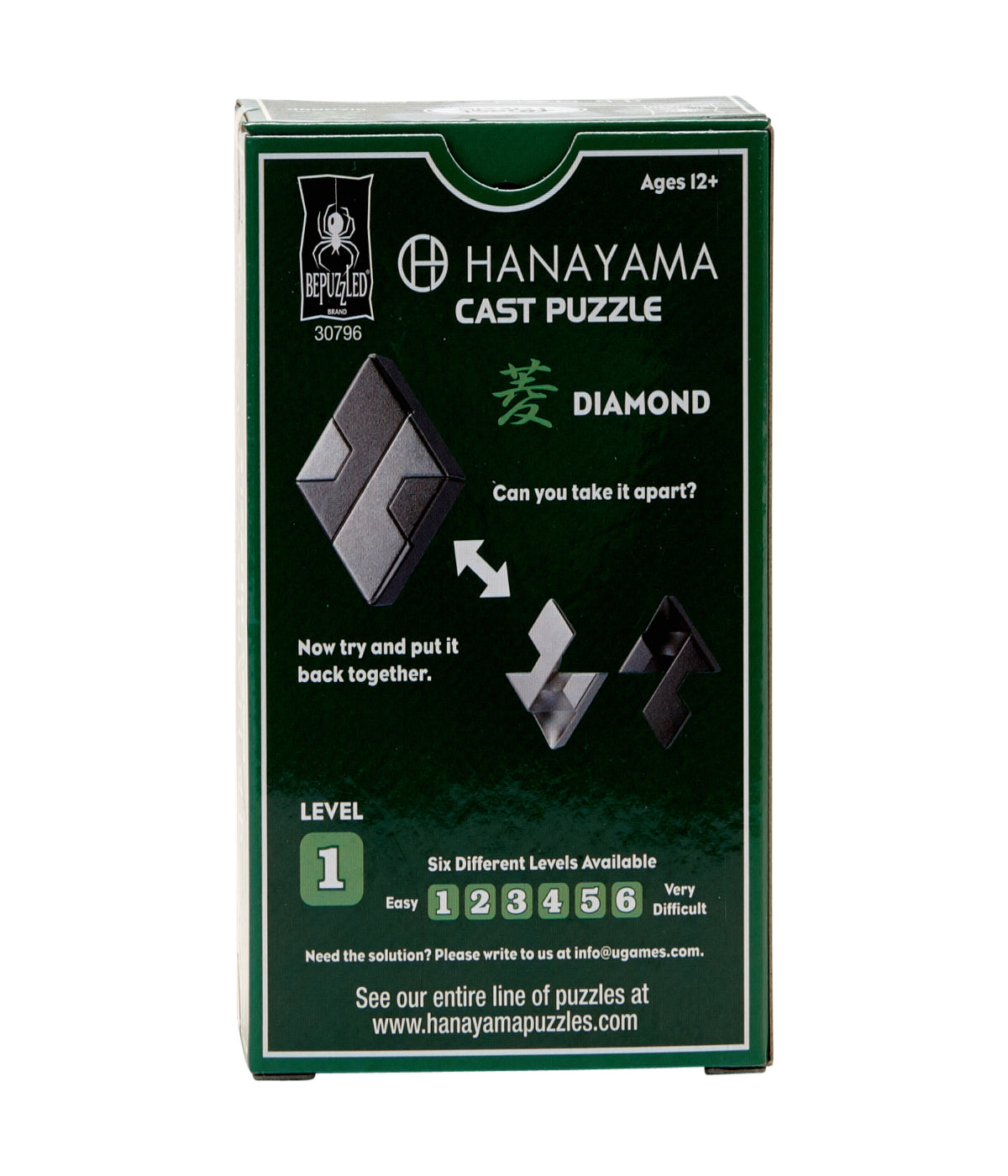  Hanayama Level 1 Cast Puzzle - Diamond Multi - Multi - Bonton