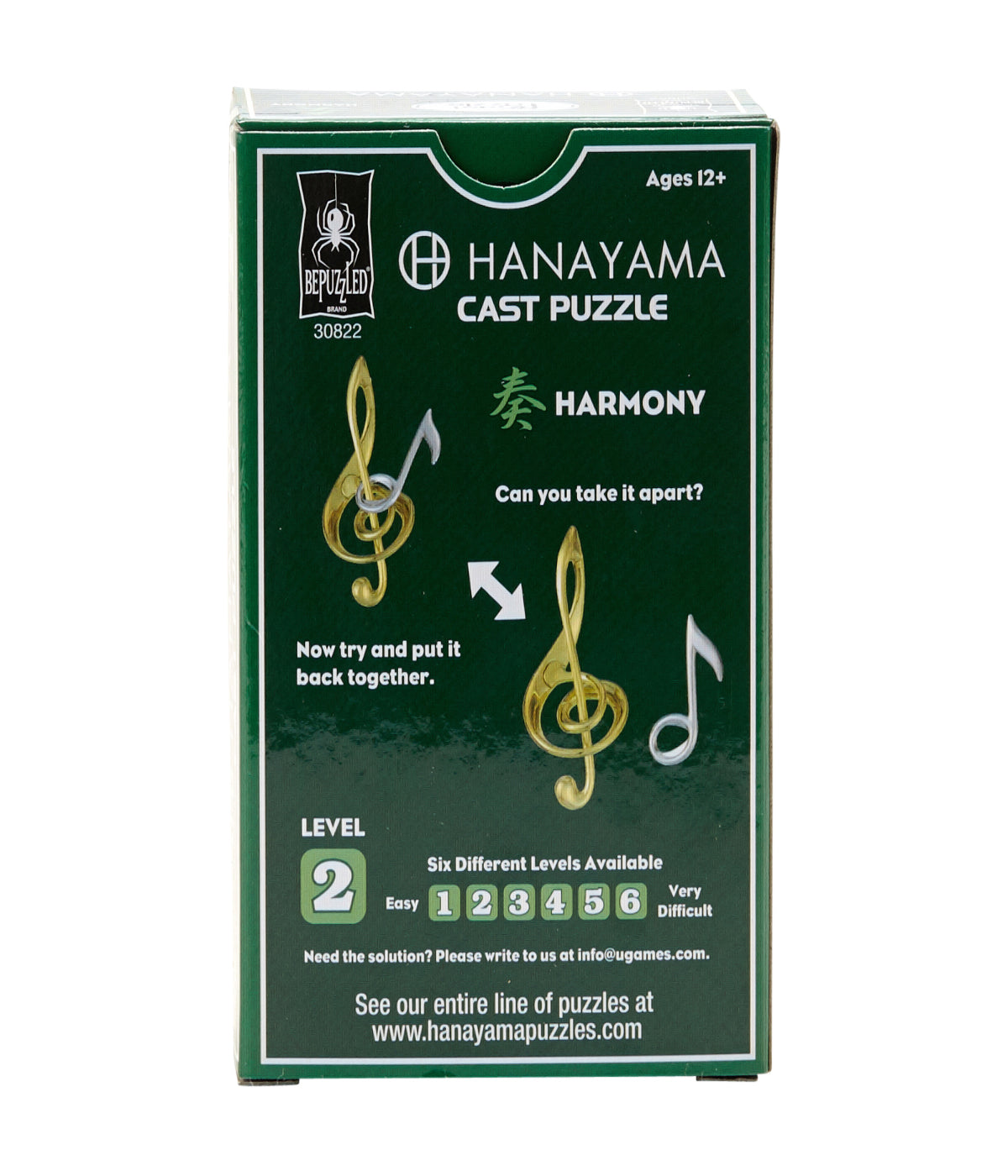  Hanayama Level 2 Cast Puzzle - Harmony Multi - Multi - Bonton