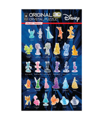 3D Crystal Puzzle - Disney Ursula: 44 Pcs Multi