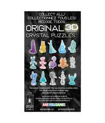 3D Crystal Puzzle - Disney Cheshire Cat: 36 Pcs Black