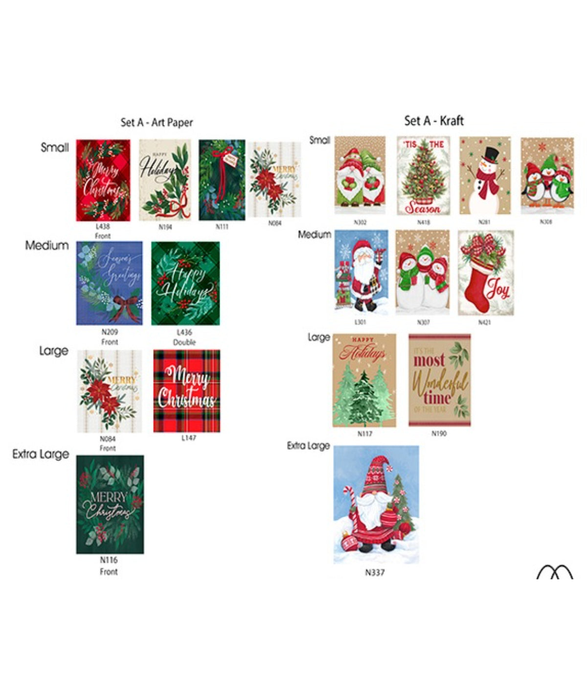  Assorted Christmas Themed Paper Gift Bags Set of 20 - Brown - Bonton