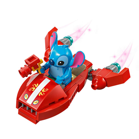 LEGO® ǀ Disney Lilo and Stitch Beach House Building Kit Playset 43268