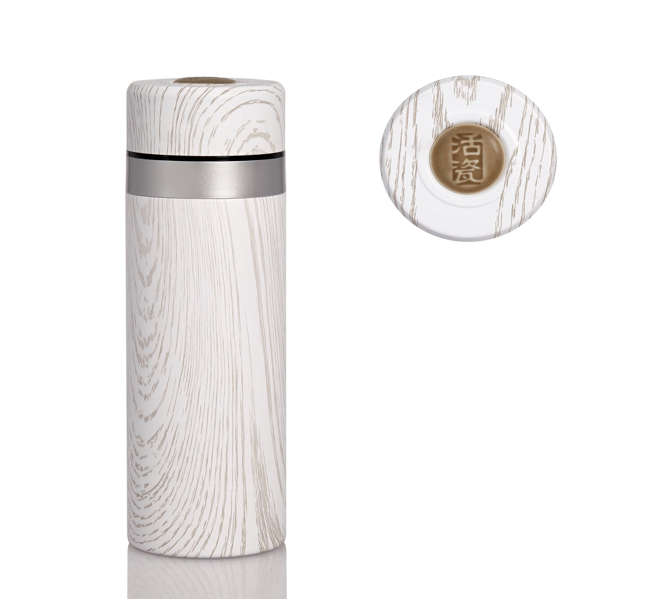  Acera Harmony Stainless Steel Travel Mug With Ceramic Core - Walnut wood with Brown Crest - Bonton