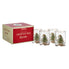  Spode Christmas Tree Double Old Fashion Glasses Set of 4 - White - Bonton