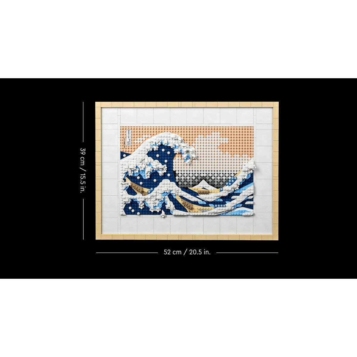  LEGO LEGO® Art Hokusai – The Great Wave 31208 Building Kit 1,810 Pieces - ART - Bonton