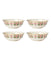 Holiday Plaid Place Setting Bowls, Set/4