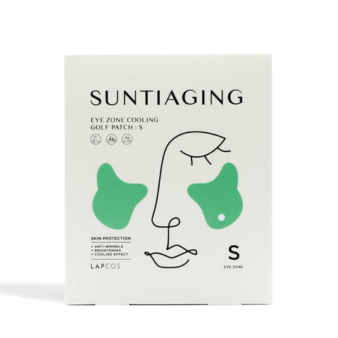 suntiaging skin protection uv mask