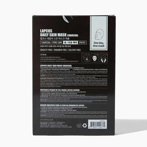 Daily Charcoal Face Mask 5-pack back of box. K-beauty sheet mask with fine charcoal powder for detoxifying skin and refining pores. 