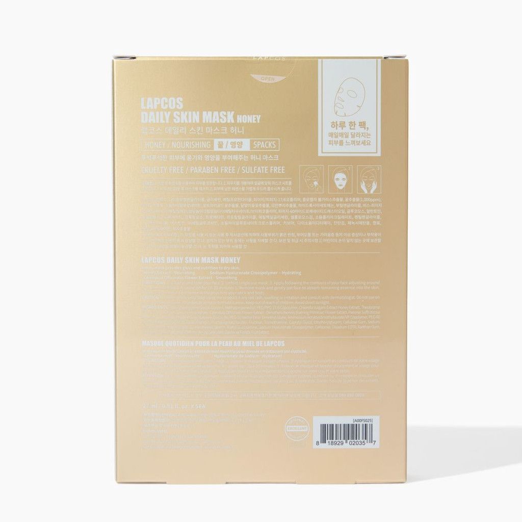  LAPCOS Daily Honey Anti-Bacterial Sheet Mask by LAPCOS - 5 Pack - Bonton