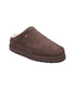  Lamo Julian Men's Clog - Brown - Bonton