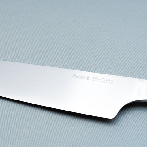Hast Selection Series 8-inch Chef Knife, Japanese Carbon Steel by Hast