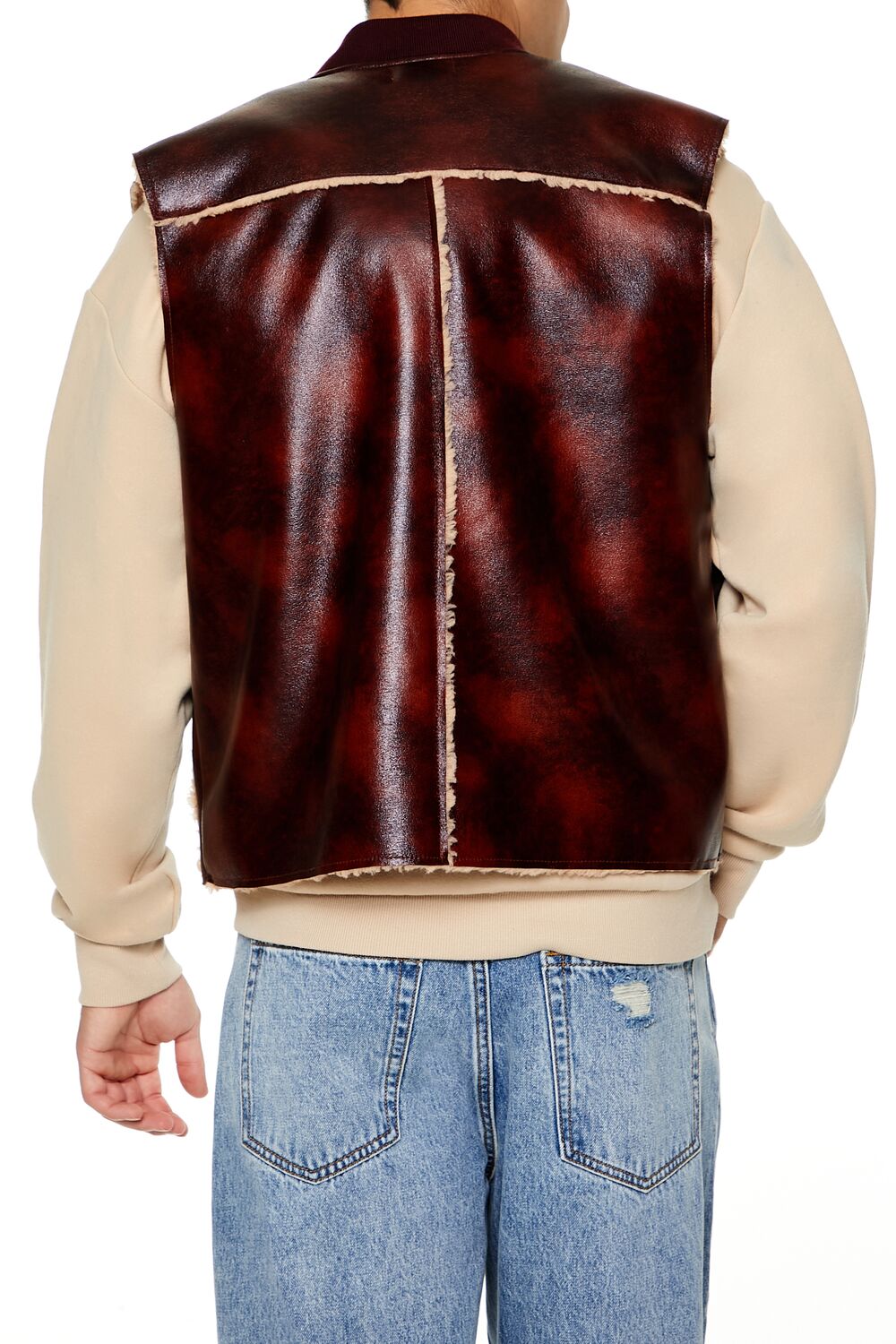  Forever 21 Faux Leather & Shearling Vest - cocoa-taupe-swatch - Bonton