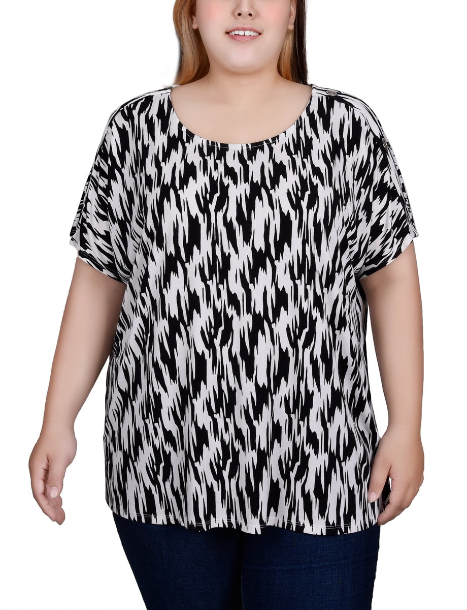  NY Collection Plus Size Short Sleeve Extended Sleeve Tunic Top - Magenta - Bonton