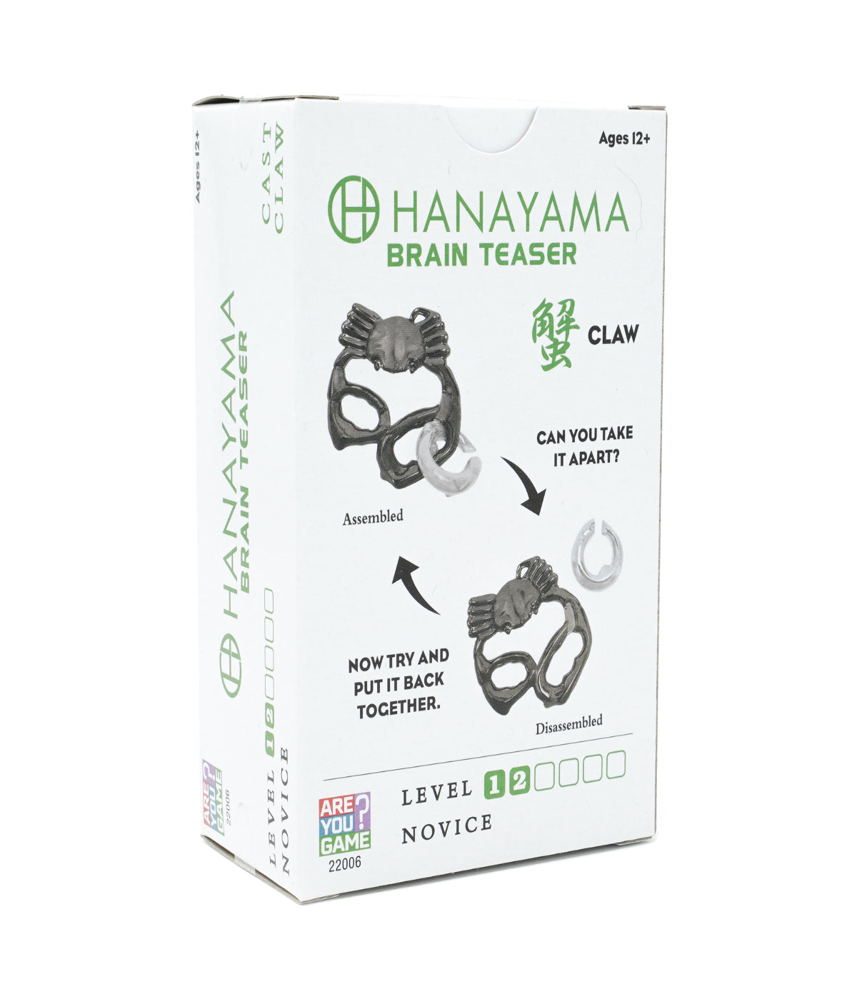  Hanayama Level 2 Cast Puzzle - Claw Multi - Multi - Bonton