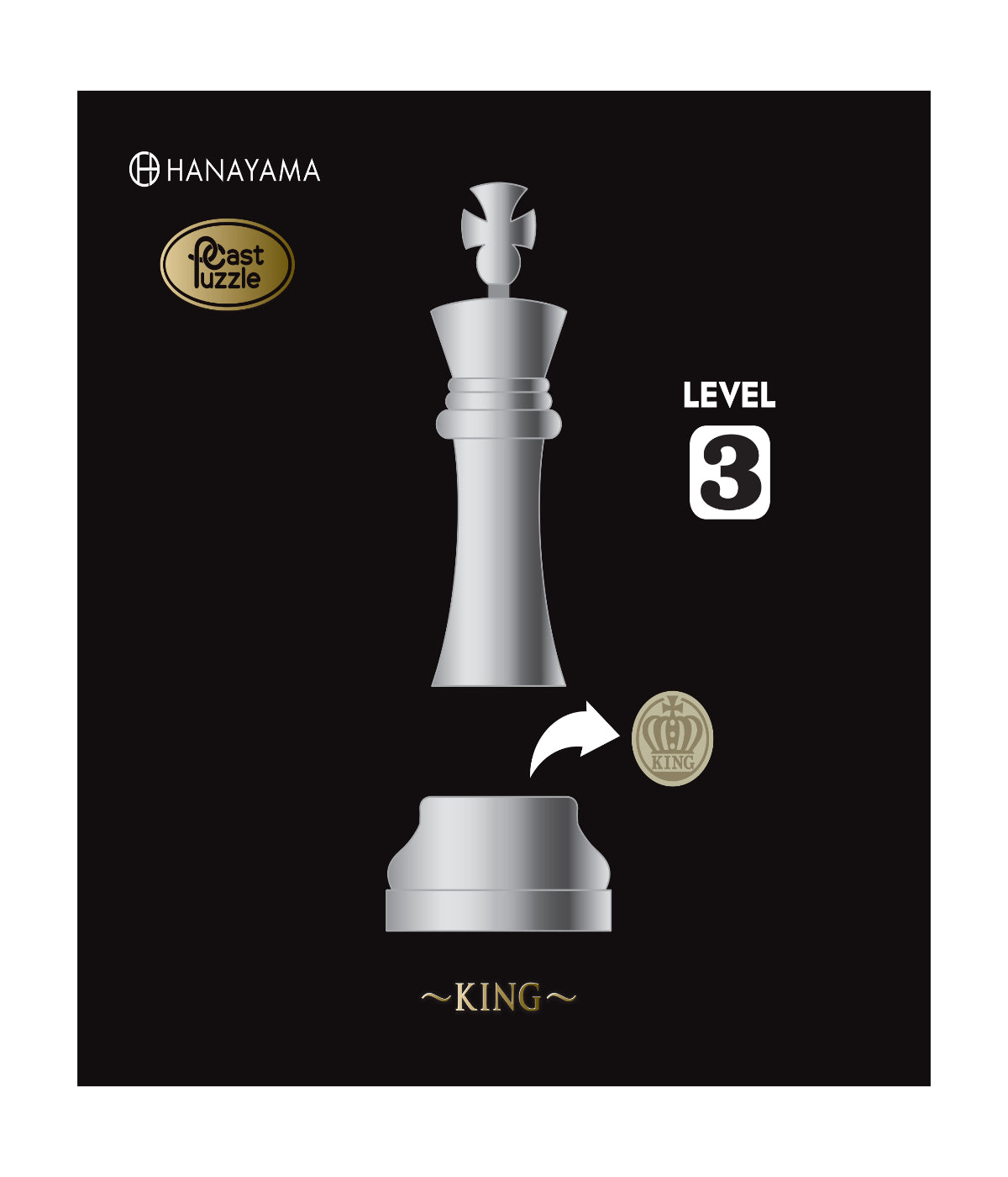  Hanayama Level 3 Cast Chess Puzzle - King Multi - Multi - Bonton