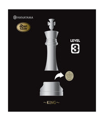 Hanayama Level 3 Cast Chess Puzzle - King Multi