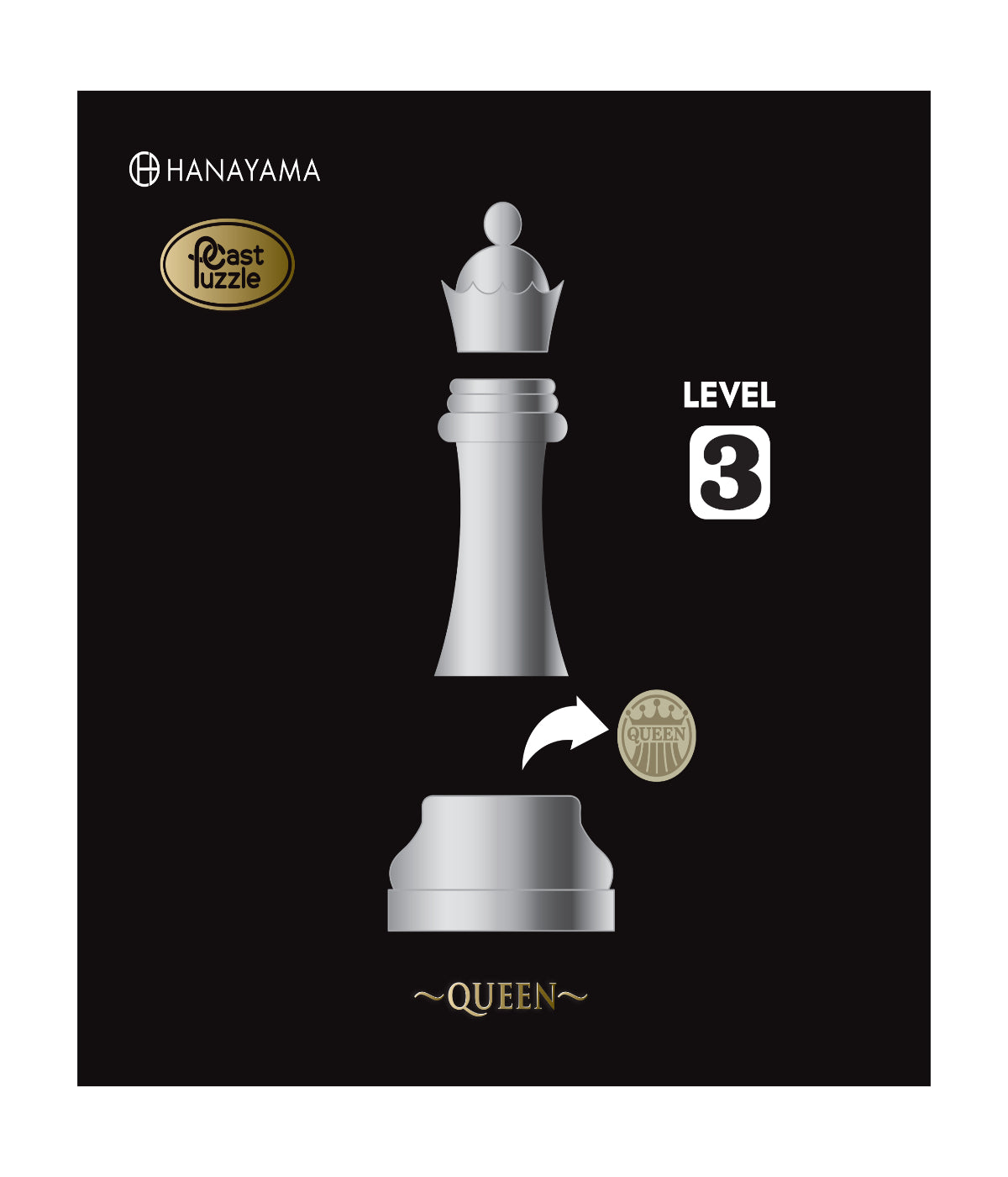  Hanayama Level 3 Cast Chess Puzzle - Queen Multi - Multi - Bonton