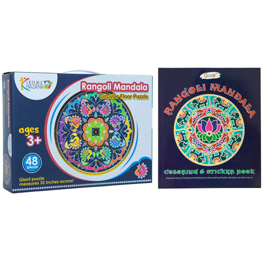 Rangoli Mandala Bundle W/ Puzzle & Coloring + Sticker Book