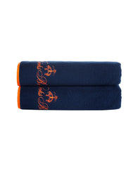 Contrast Frame Bath Towel 2 Piece Set