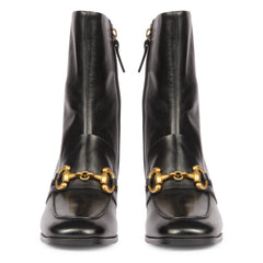 Daffodil - Ankle Boots