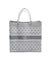 Medium Silver Stripe Tote Bag