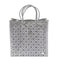 Medium Silver Aztec Tote Bag