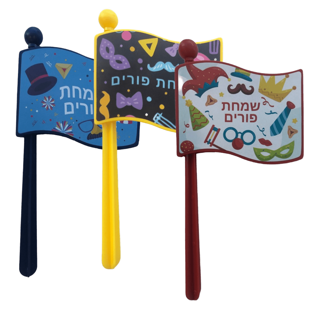  Dress Up America Purim Gragger - Assorted Colors by Dress Up America - Default Title - Bonton