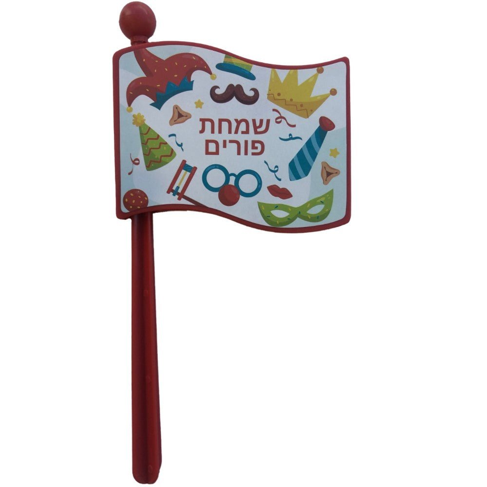  Dress Up America Purim Gragger - Assorted Colors by Dress Up America - Default Title - Bonton