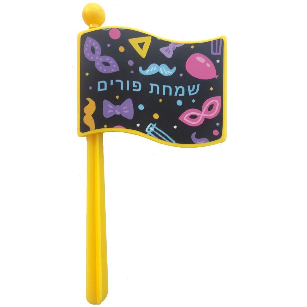  Dress Up America Purim Gragger - Assorted Colors by Dress Up America - Default Title - Bonton