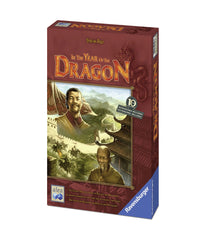 In the Year of the Dragon - 10th Anniversary Edition Multi