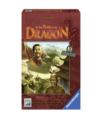 In the Year of the Dragon - 10th Anniversary Edition Multi