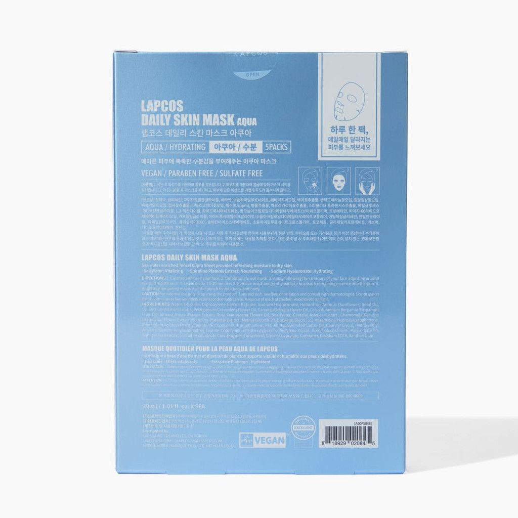  LAPCOS Daily Aqua Sheet Mask for Skin Hydration by LAPCOS - 5 Pack - Bonton