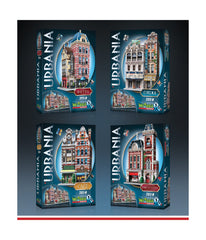 Urbania Collection - 4 3D Puzzles: Hotel, Cinema, Cafe, and Fire Station: 1165 Pcs Multi