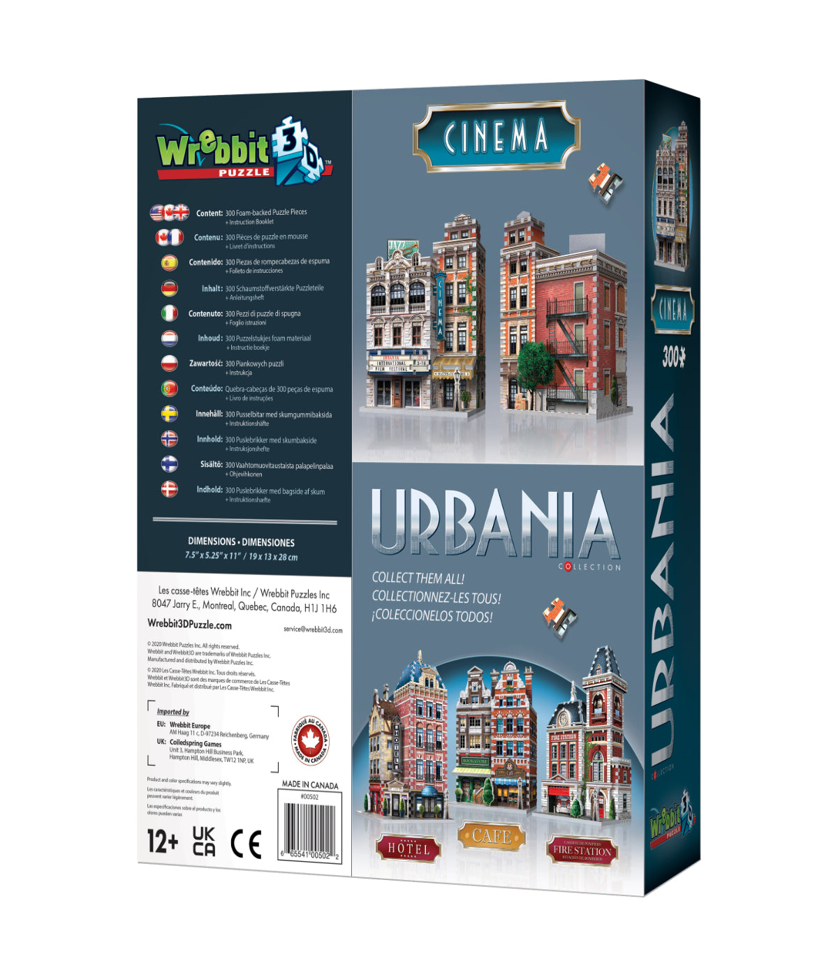 Urbania Collection - Cinema 3D Puzzle: 300 Pcs Multi