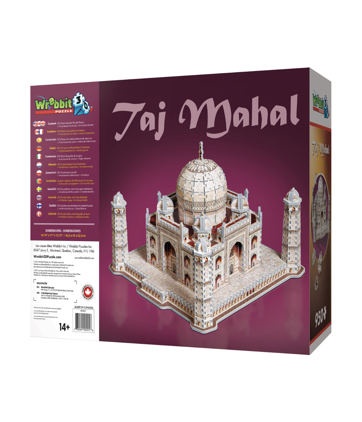  Taj Mahal 3D Puzzle: 950 Pcs Multi - Multi - Bonton