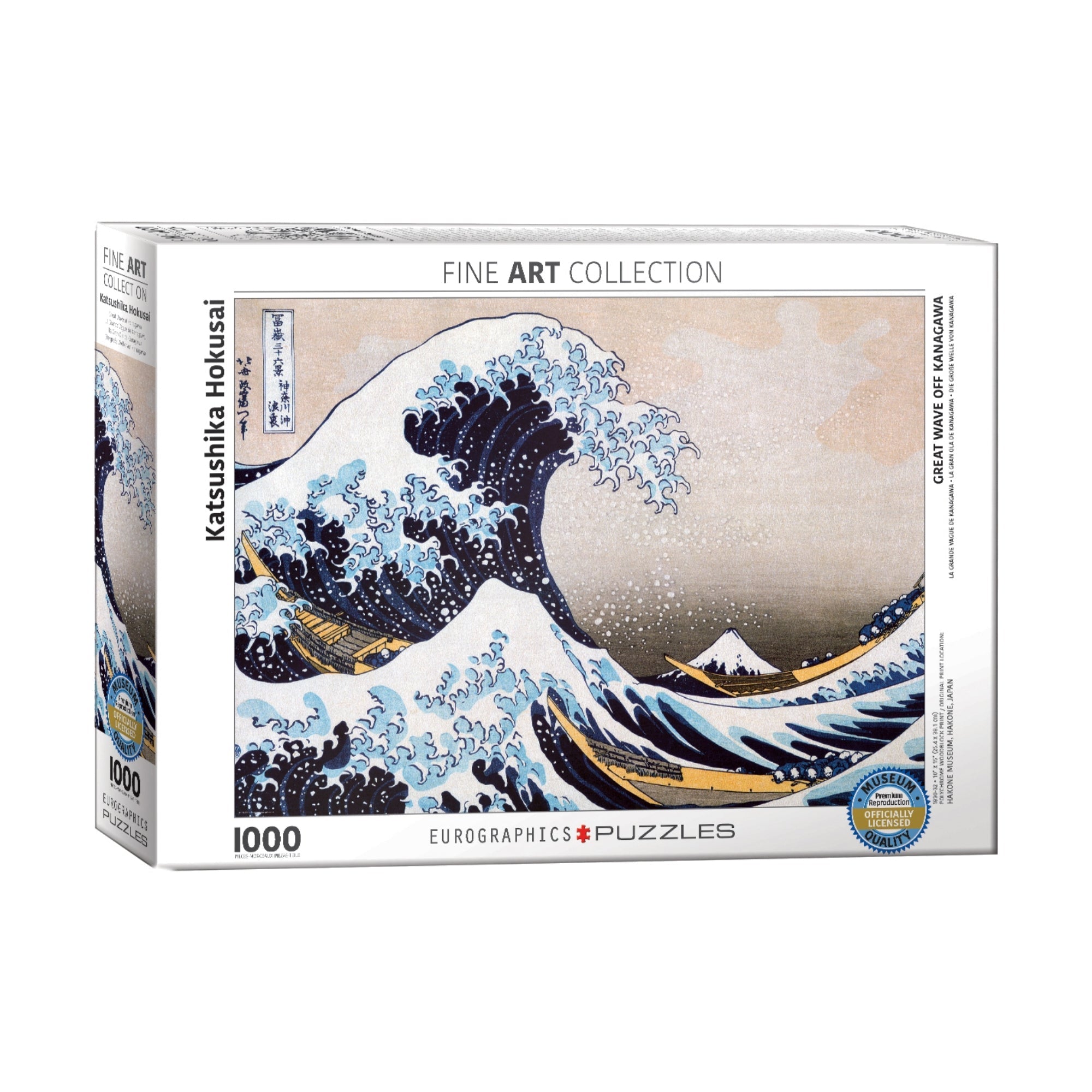  Eurographics Inc Katsushika Hokusai - Great Wave off Kanagawa: 1000 Pcs - Multi-color - Bonton