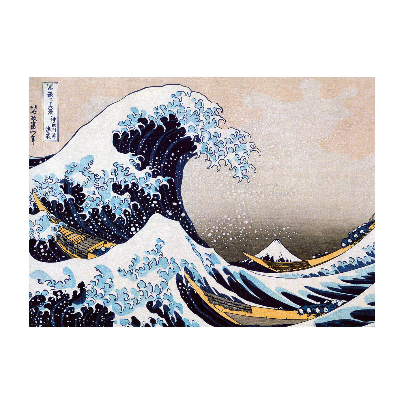  Eurographics Inc Katsushika Hokusai - Great Wave off Kanagawa: 1000 Pcs - Multi-color - Bonton