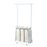  Laundry Sorter with Hanging Bar - White - Bonton