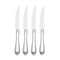 Hammered Antique 4-Piece Steak Knife Set