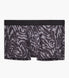  2xist Sliq Trunk - Distorted Zebra Print - Bonton