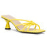  Women's Cultivar Heels - Yellow - Bonton