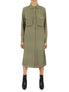 Khaki Swatch