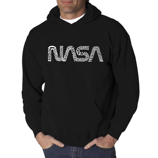 Word Art Hooded Sweatshirt - Worm Nasa