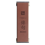 Chroma Haiku Whetstone Knife Sharpener